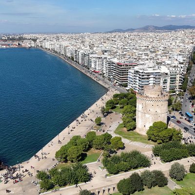 Θεσσαλονίκη